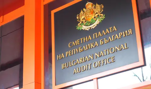 20 000 евро е най-голямото дарение за участник в изборите