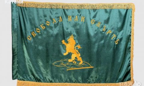 23 март 1775 г. Ето къде се ражда изразът „Свобода или смърт”