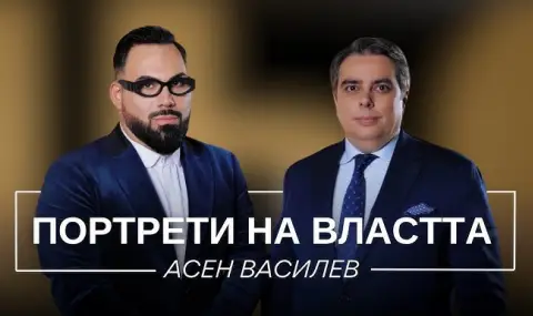 Асен Василев пред Мон Дьо: Мисля, че съм ефективен като политик