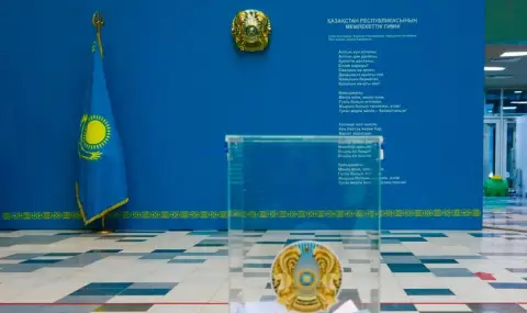 Ден на размисъл в Казахстан