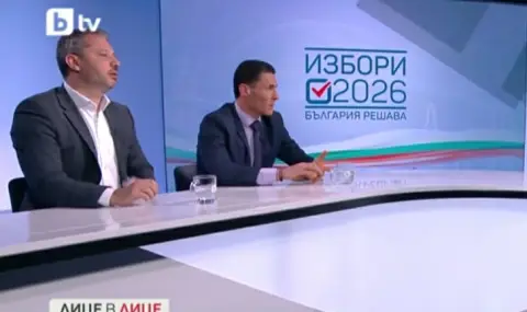 ГЕРБ-СДС и „Прогресивна България“ смятат, че кризата с горивата може да се задълбочи