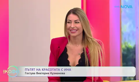 Годеницата на Рачков разкри докъде са стигнали с плановете за сватбата (ВИДЕО)