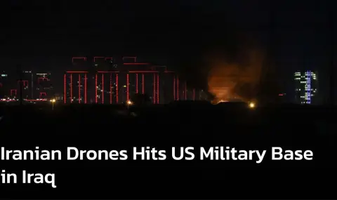 Иран атакува ОАЕ и военна база на САЩ в Ирак, пореден ракетен залп пое към Израел