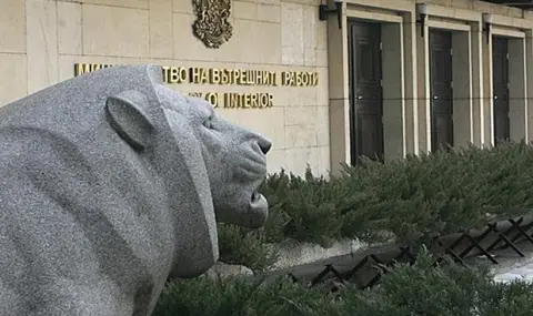 Кабинетът одобри финансиране на МВР на стойност 5 500 000 евро