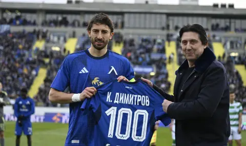 Кристиан Димитров отпадна от състава на България