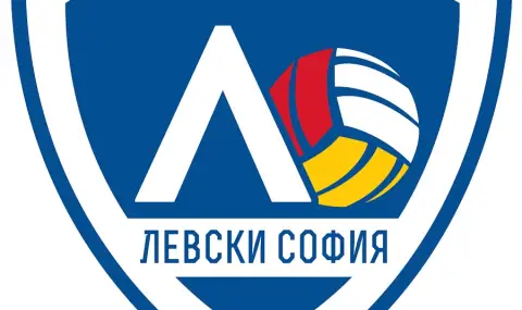 Левски се класира за полуфиналите в мъжката Суперлига по волейбол