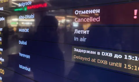 Над 23 000 полета до и от Близкия изток са отменени
