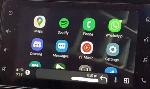 Нов досаден проблем с Android Auto