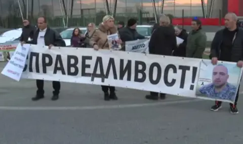 „Оставка“ и „Мафията вън“: Пловдивчани излязоха на протест срещу директора на областната дирекция на МВР