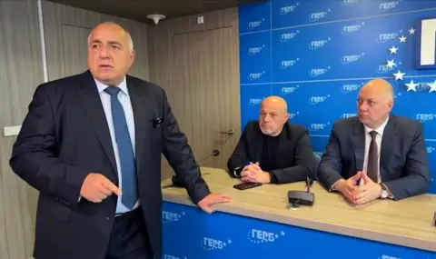 Партия ГЕРБ ще проведе отчетно-изборно национално събрание в неделя