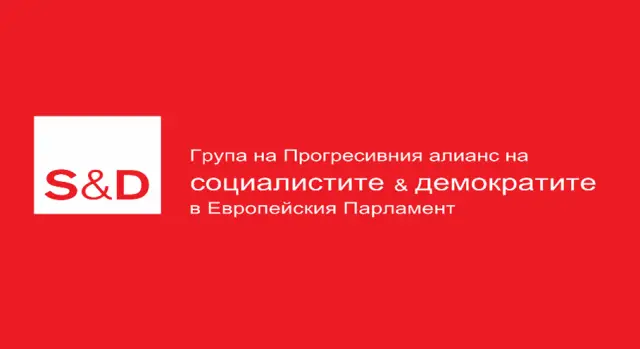Пенкова: България не може да плаща цената на една несвързана Европа