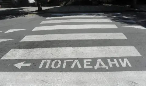 Шофьор на товарен автомобил блъсна две деца на пешеходна пътека в Лом