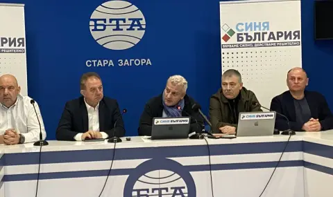 „Синя България“ настоява за незабавно изваждане на въглеродните квоти от цената на електроенергията
