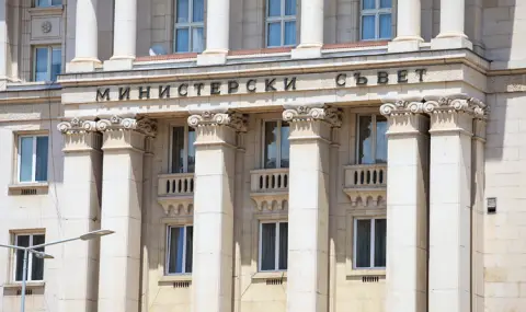 Министерският съвет се събира на редовно заседание