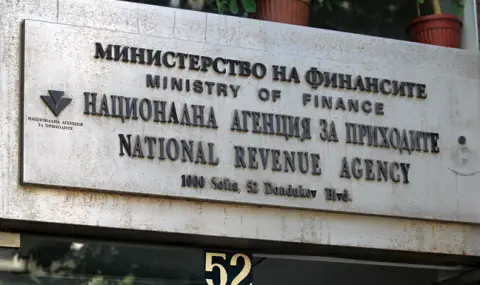 Последен ден за 5% отстъпка при подаване на данъчни декларации
