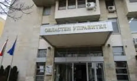 Спорно назначение в ръководството на областната управа на Добрич
