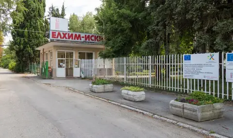 Тежка криза затваря ключов роден завод за акумулатори завинаги