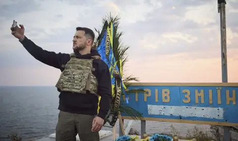 Володимир Зеленски на фронтовата линия: Това зло трябва да бъде спряно и украинците в Донбас правят именно това