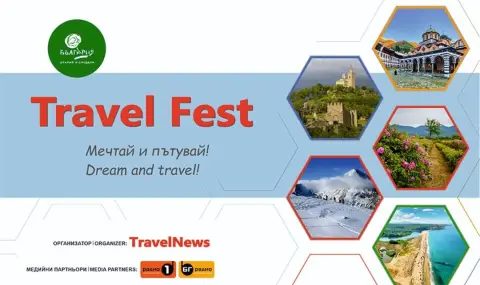 музика, море и планини: софия се превръща в център на пътешествията през май!