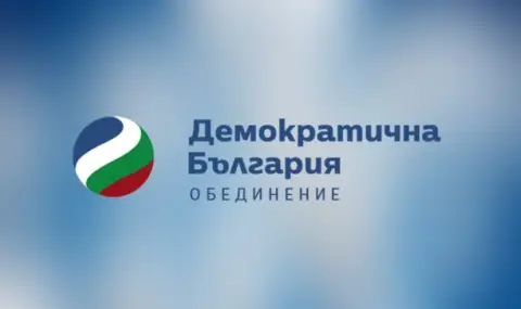 ДБ осъди руската атака срещу Украйна с балистична ракета „Орешник“