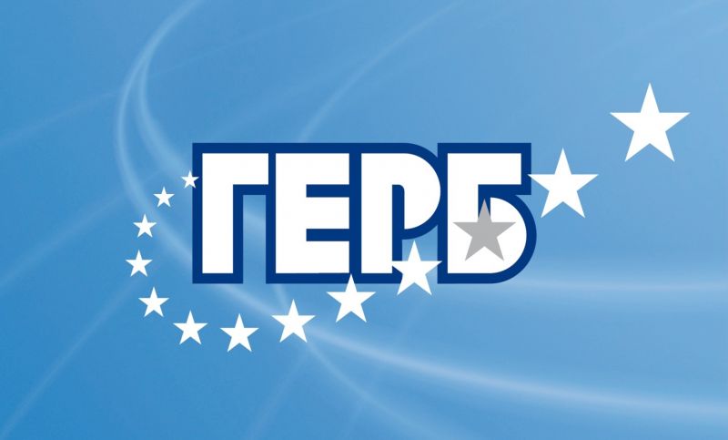битката за чинтулово приключи: герб побеждава на косъм