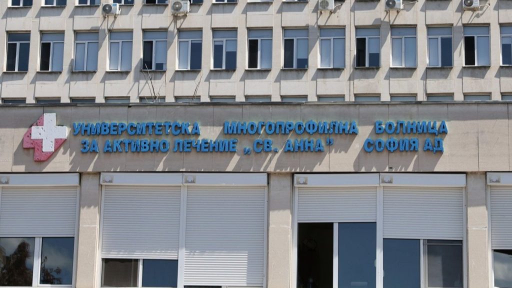 борба за живот след ужасяващ инцидент на пътя край ботевград