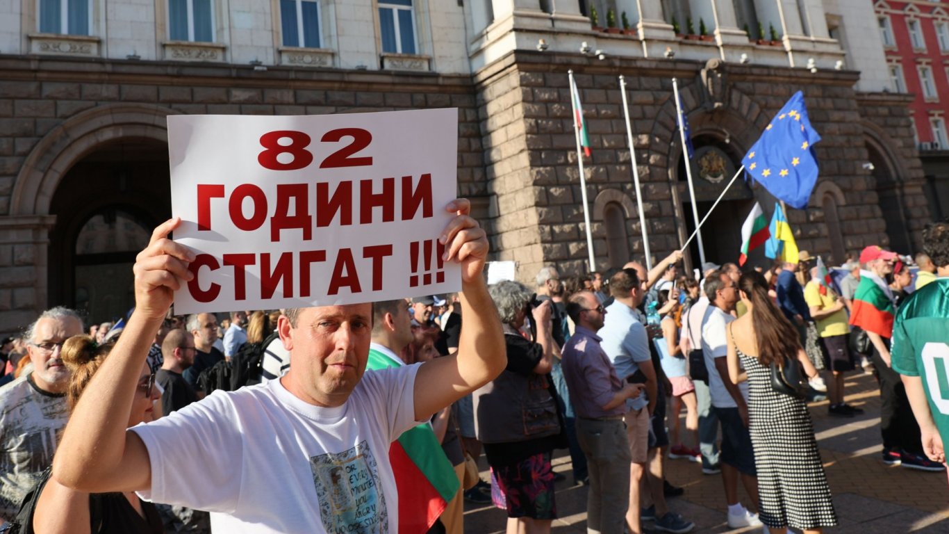 булевардите на софия станаха арена на първия масов протест срещу кабинета „радев“
