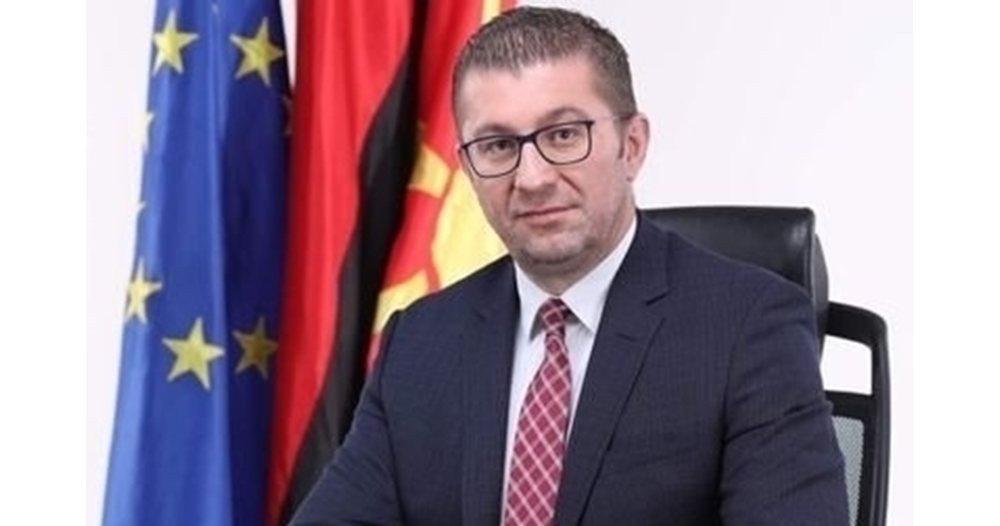 български бизнес в сенките: политически трус в северна македония