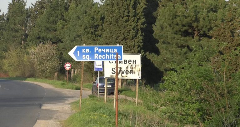 Водната война в Речица: Отново хванаха крадци на вода