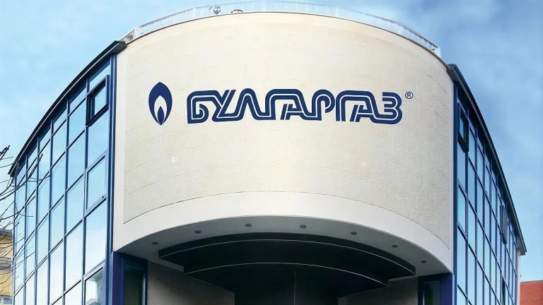 Газът поскъпва? „Булгаргаз“ иска нов скок в цените за юли