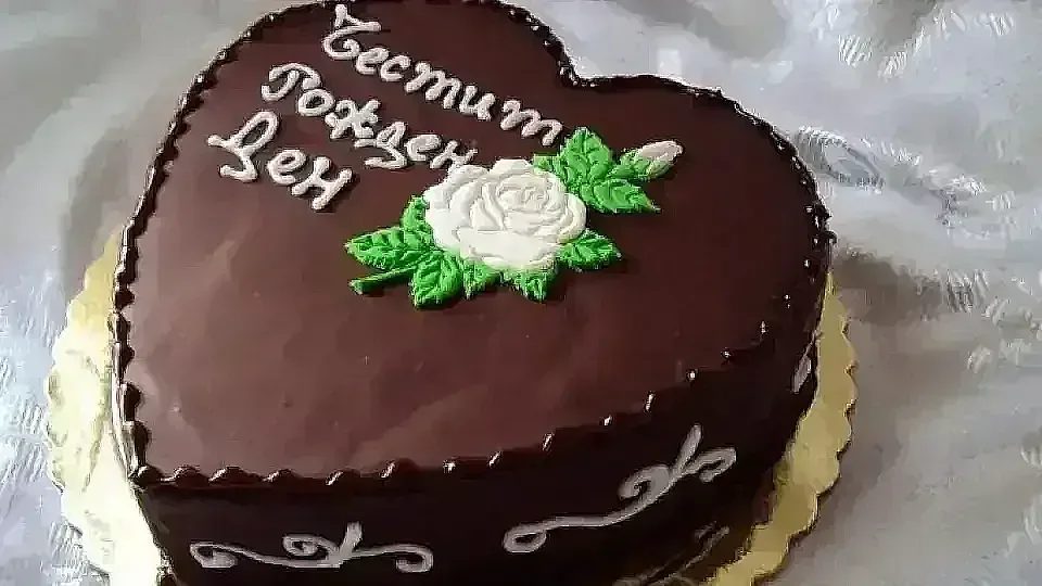 ден на шампионите и творците: кои известни личности празнуват днес?