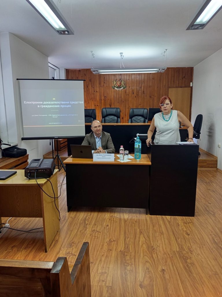 дигиталната ера влиза в съда: магистрати от сливенско нищят електронните доказателства