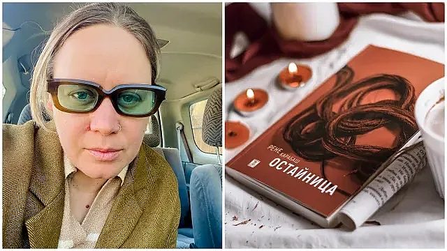 изкуството на словото и изцелението: новите хоризонти на академия „заешка дупка“