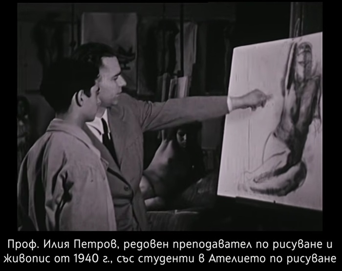 магията на 1941-ва: как един изгубен филм върна към живот титаните на българското изкуство