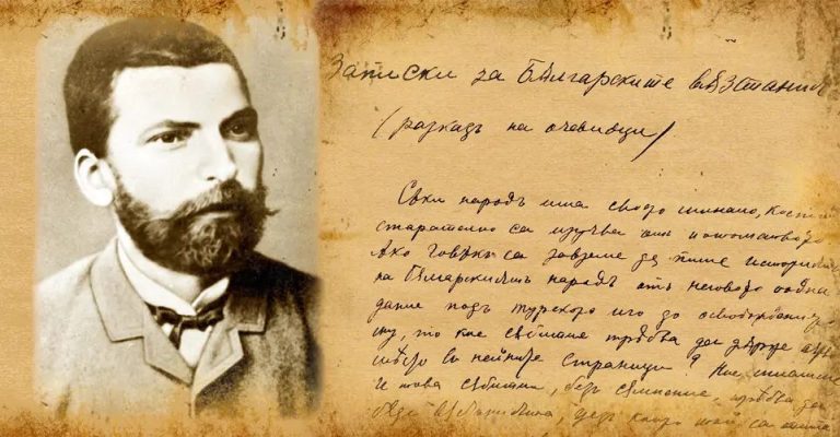 Млади таланти разкриват духа на Захарий Стоянов: Ето кои спечелиха ученическия конкурс