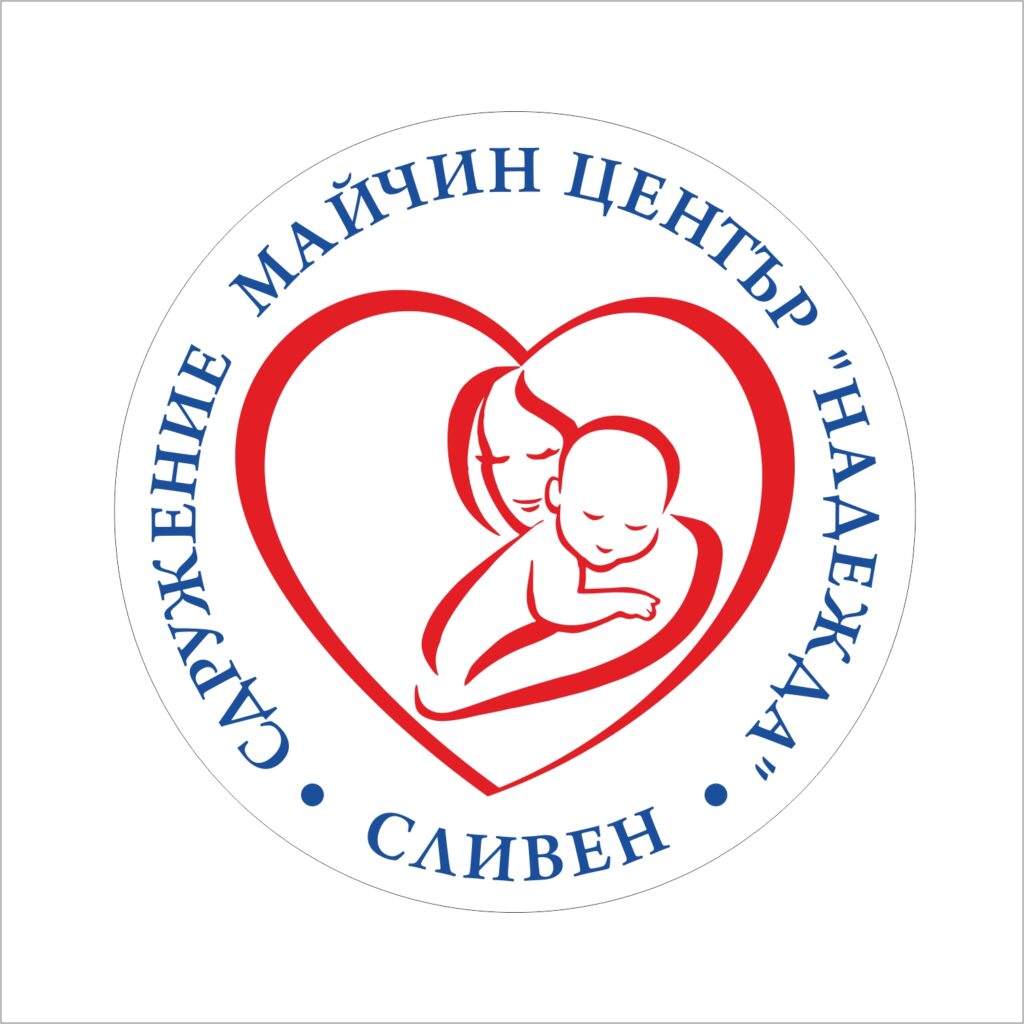 нов старт за сливен: как иновативен проект ще свърже търсещите работа с местния бизнес