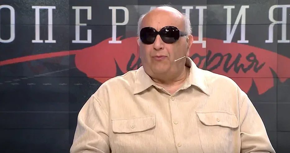 от изобилие към криза: забравеното богатство на българското село