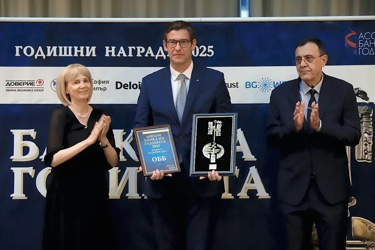 повече от просто банкиране: обб затвърждава лидерството си с иновации и мащаб