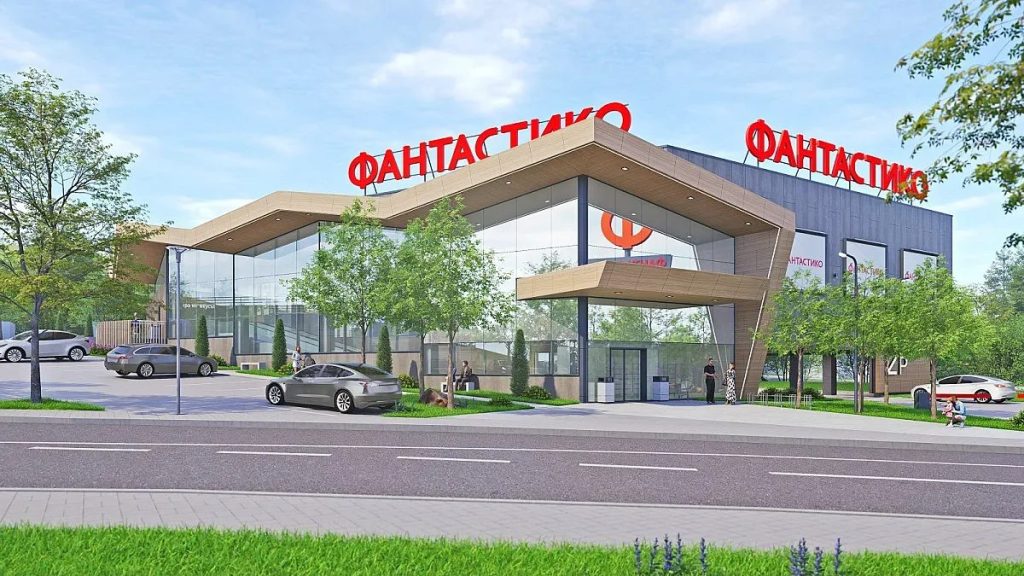 повече от просто магазин: как „фантастико“ променя облика на бистрица и панчарево