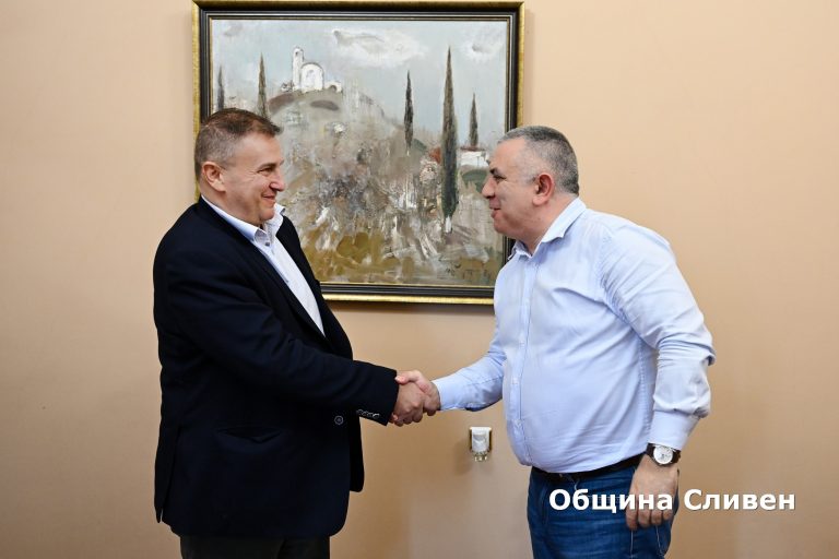 Прозрачност и прогрес: Сливен надсмива политическия хаос в България