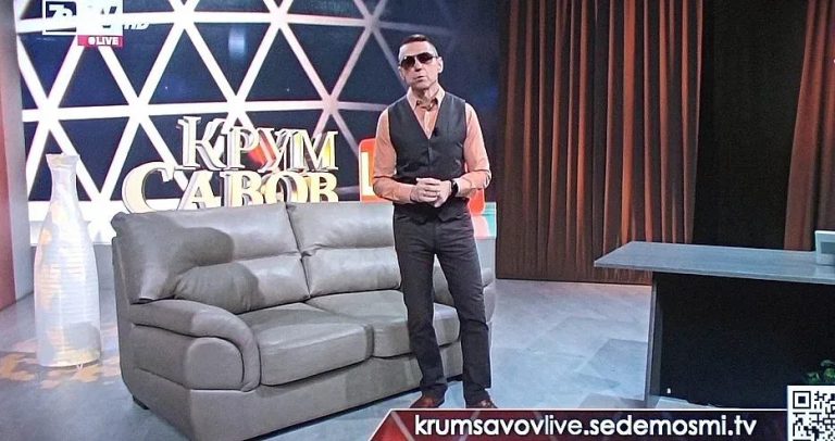 Професионализъм или имидж: Крум Савов разкъсва БНТ за Мондиала