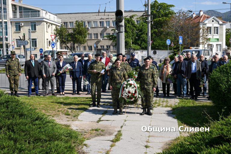 Символът на Сливен „Орлето“ събра признателност и памет в Деня на храбростта