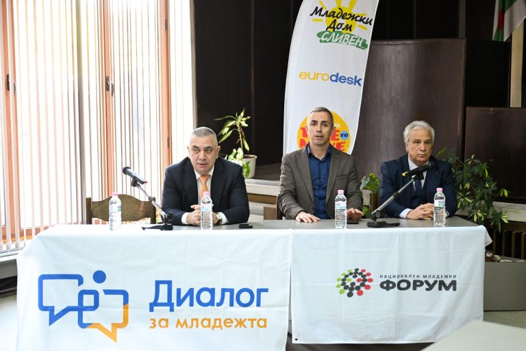 Сливен залага на младежта: Как „All in for Change“ променя правилата