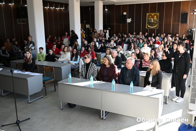 словото, което не затихва: сливен отпразнува 90 години от рождението на дамян дамянов