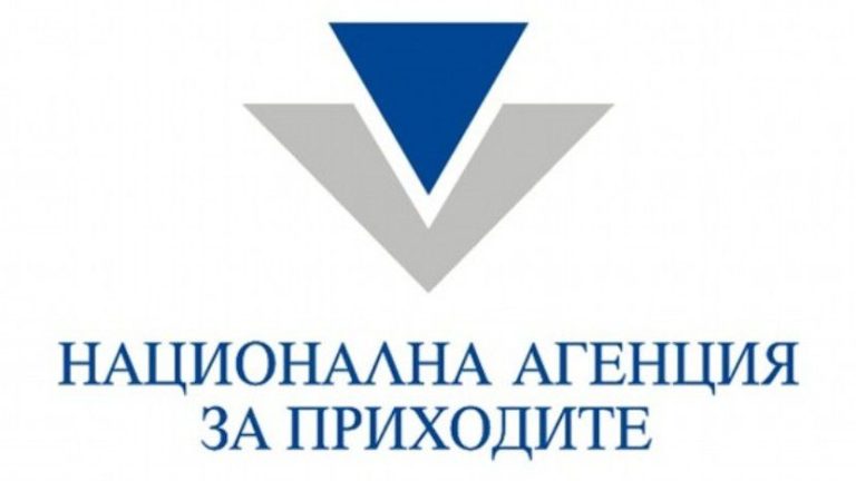 Срокът за данъците наближава: Готови ли сте, бизнесмени в Сливен?