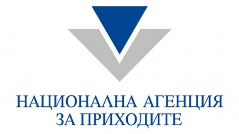срокът за данъците наближава: готови ли сте, бизнесмени в сливен?