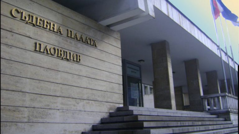 Схема за милиони: Как обещаната помощ се превърна в кошмар