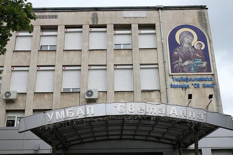 Трагедия край Ботевград: Трима пътни работници се борят с тежки наранявания
