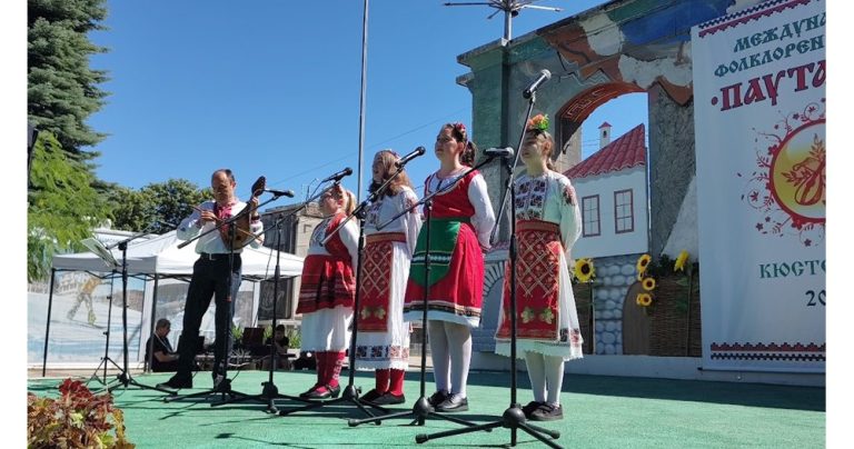 Триумф на традицията: Монтана блести на „Пауталия“