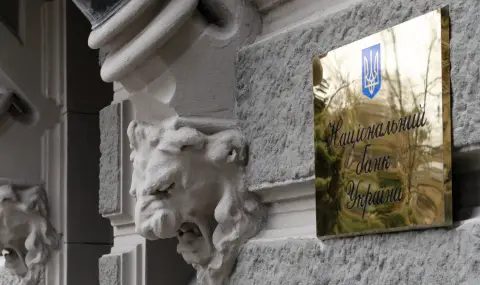 Финансовият баланс на Украйна: Между спасителната помощ и нарастващия дълг
